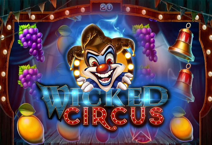 circus игровой автомат