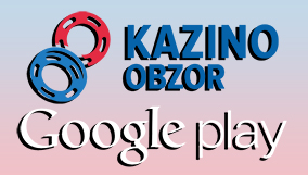 Мобильное приложение Kazino-obzor